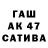 АМФЕТАМИН 97% qwool