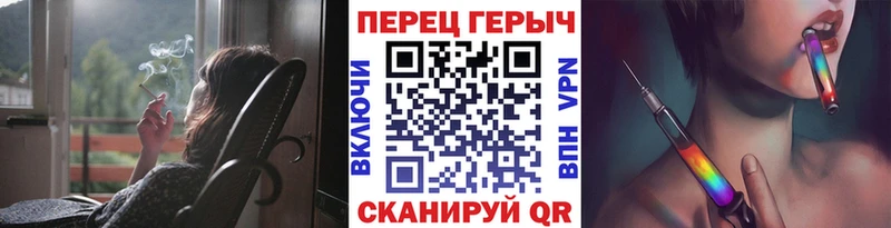 ГЕРОИН VHQ  Алзамай 