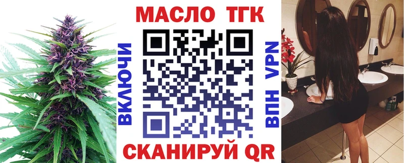 shop наркотические препараты  Алзамай  ТГК Wax 