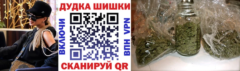 Марихуана конопля Алзамай